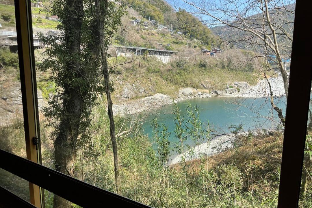 Photo of Others in Miyoshi