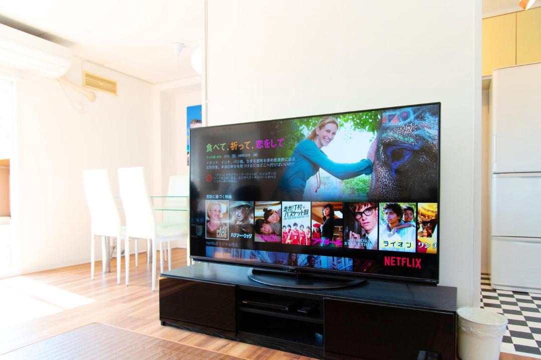 Photo of Livingroom in Ichinomiya