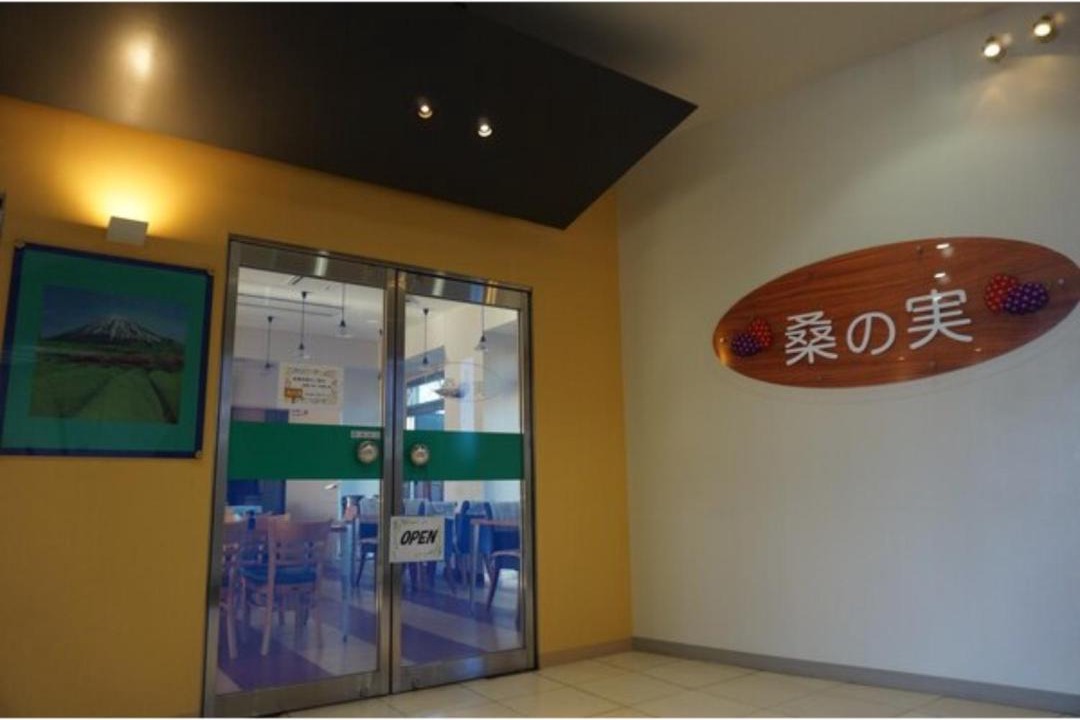 Photo of Others in Tsukuba