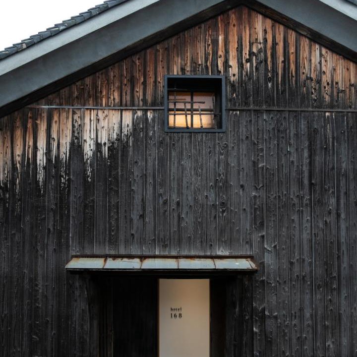 Photo of Others in Hagi