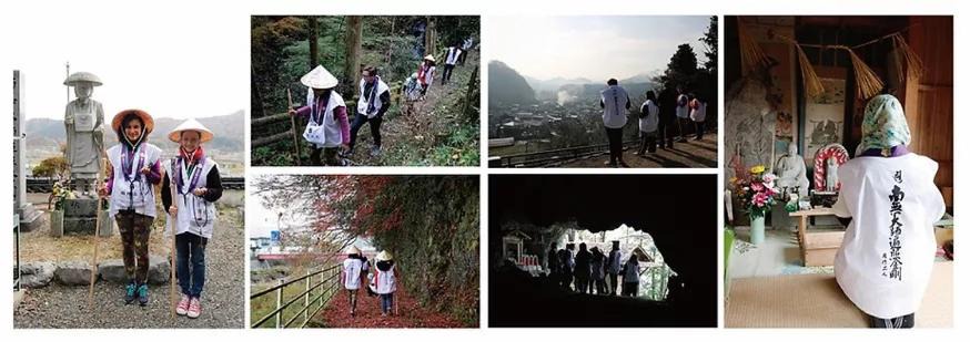 Photo of Others in Maniwa