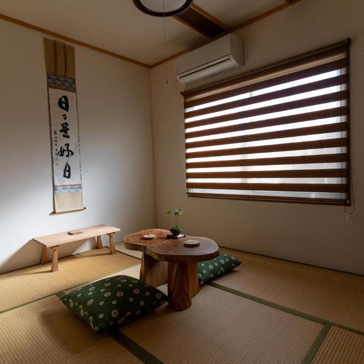 Photo of Others in Sakyo Ward