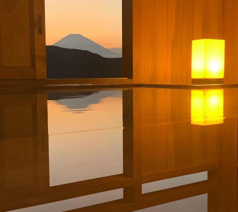 Photo of Others in Hakone