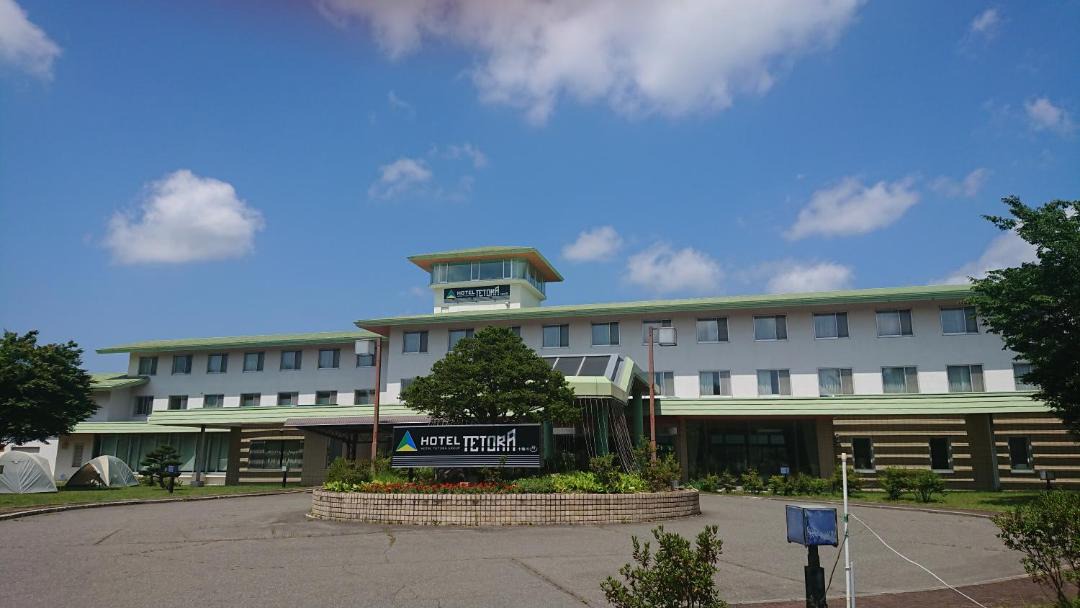 Photo of Others in Obihiro