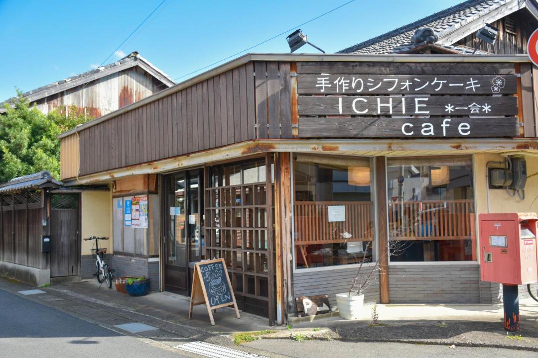 Photo of Others in Tanabe