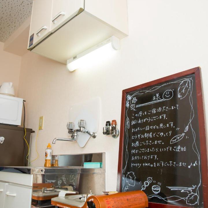Photo of Kitchen in Uzumasa