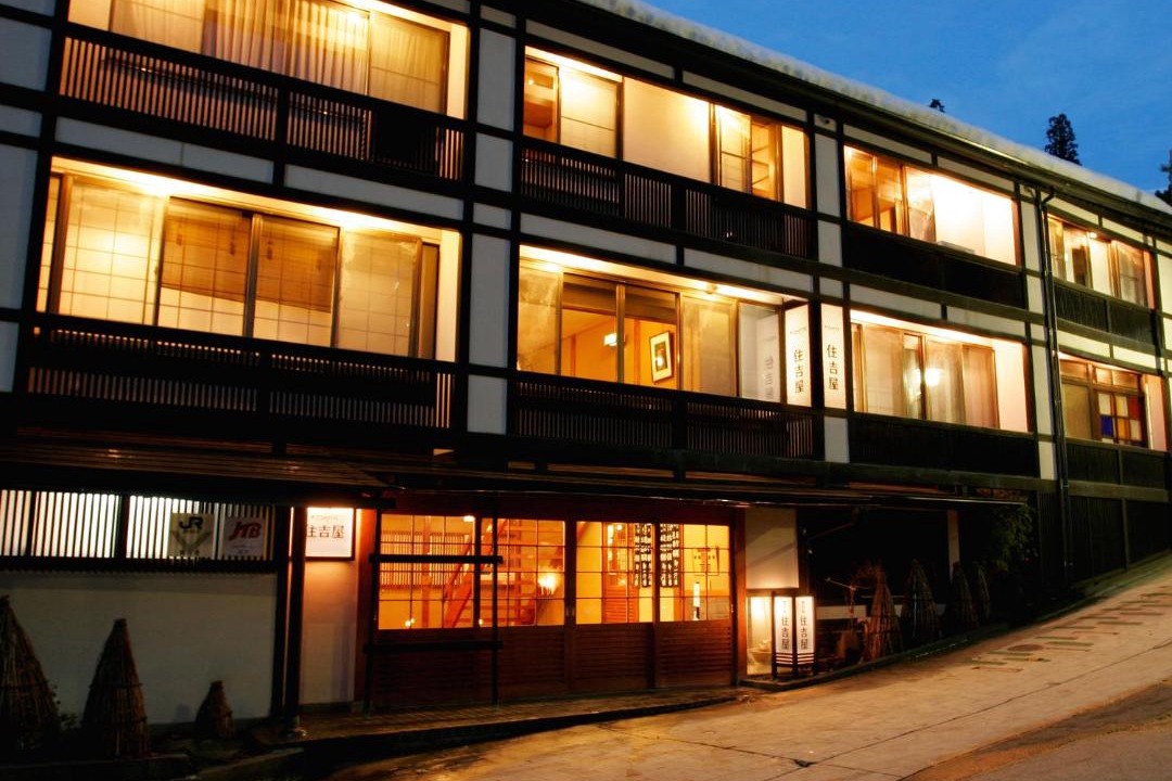 Photo of Others in Nozawaonsen