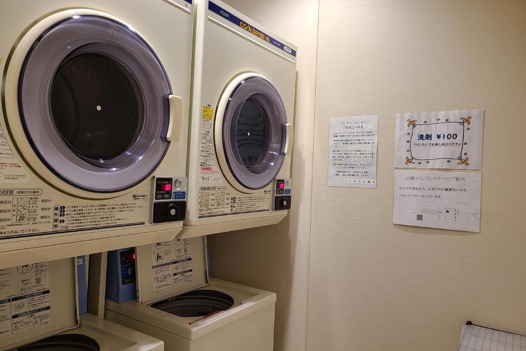 Photo of Others in Hashimoto