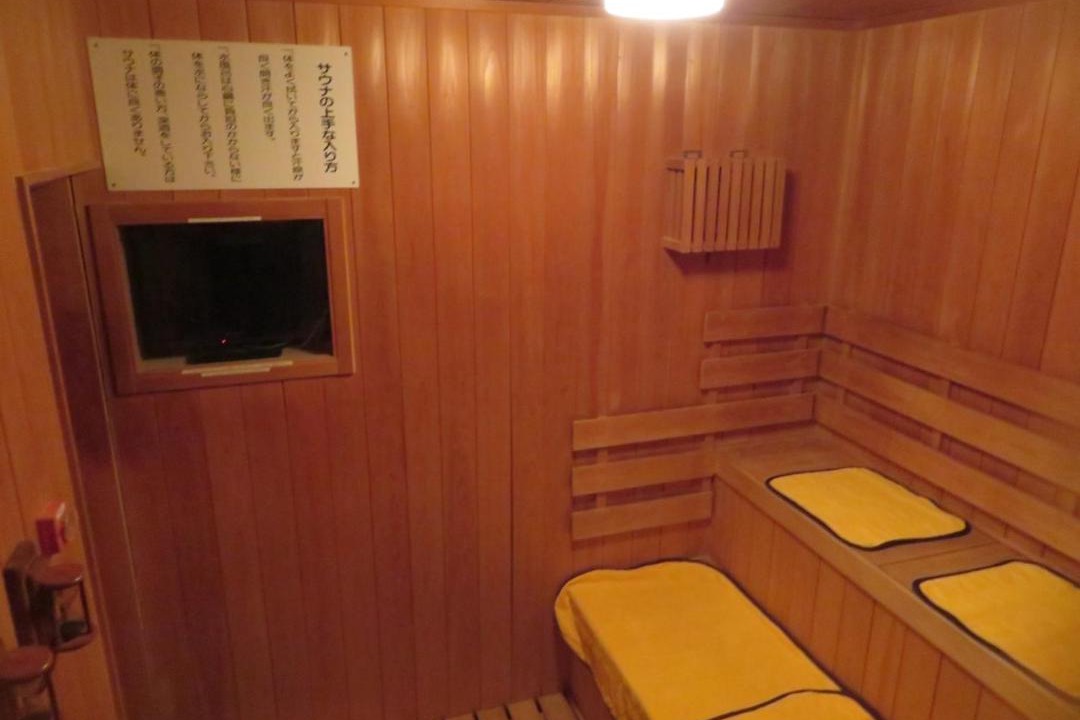 Photo of Bathroom in Kamaishi