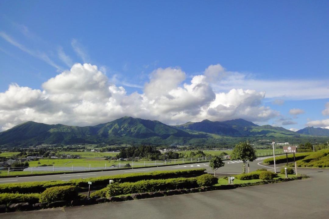 Photo of Others in Minamiaso
