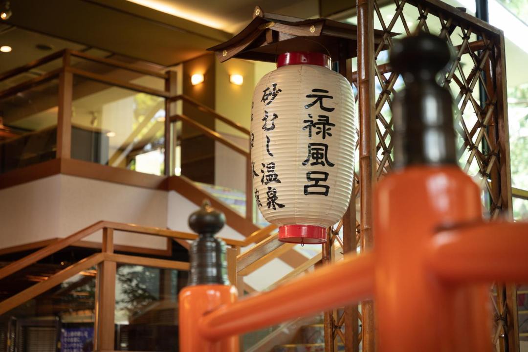 Photo of Others in Nejime Onsen
