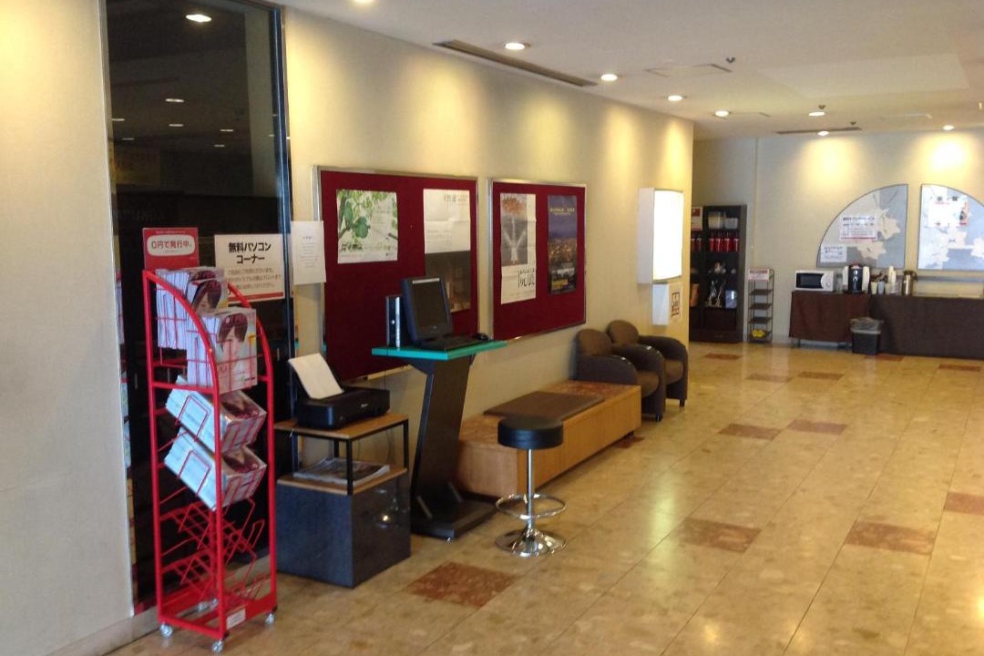 Photo of Others in Kitakyushu