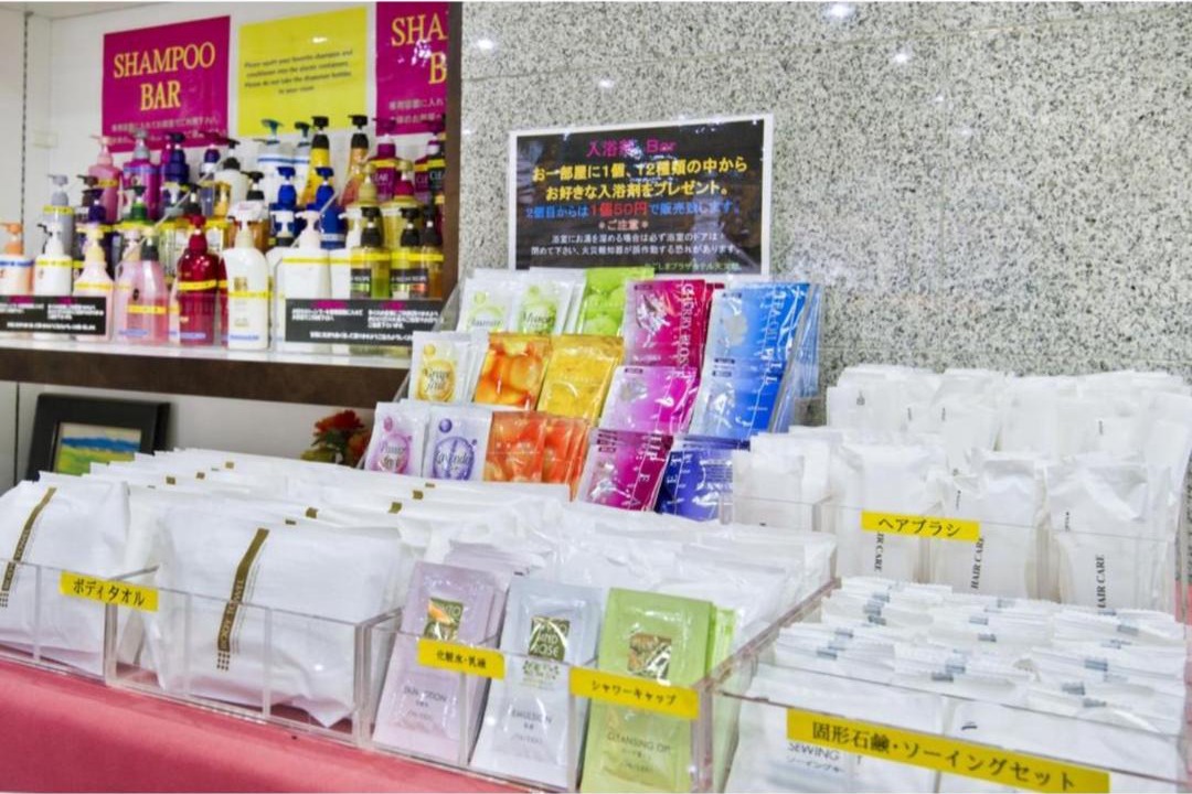 Photo of Others in Yamanokuchi-cho