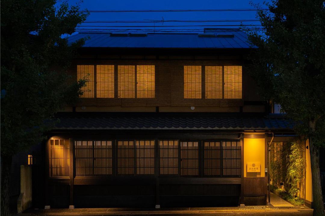 Photo of Others in Arashiyama