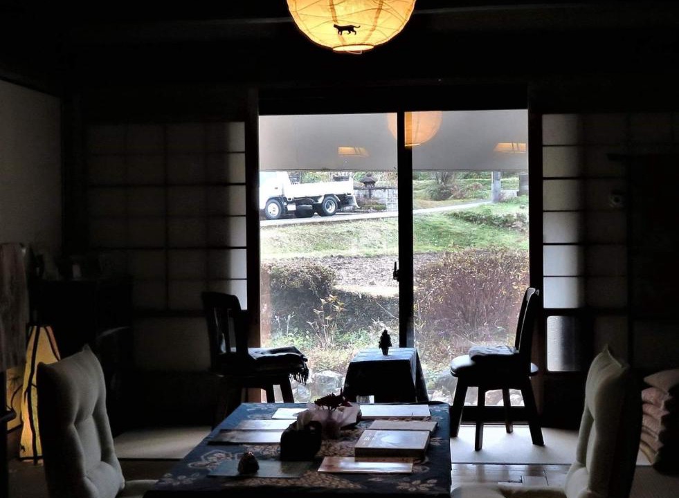 Photo of Others in Funai-gun