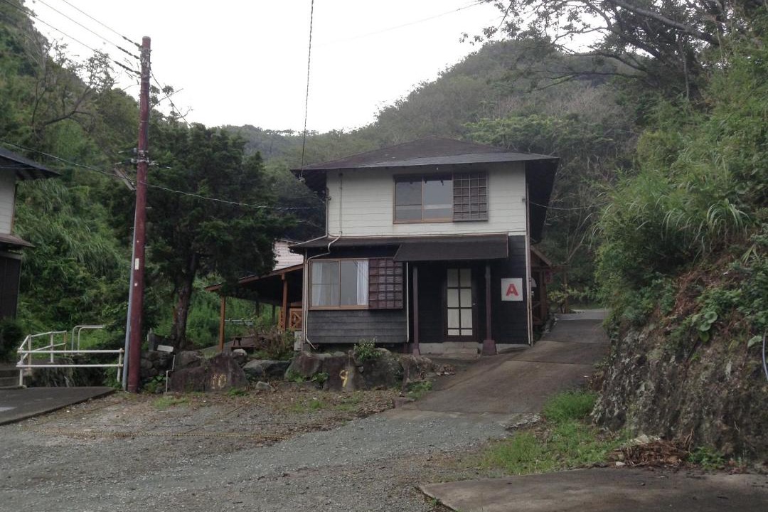 Photo of Others in Nishina