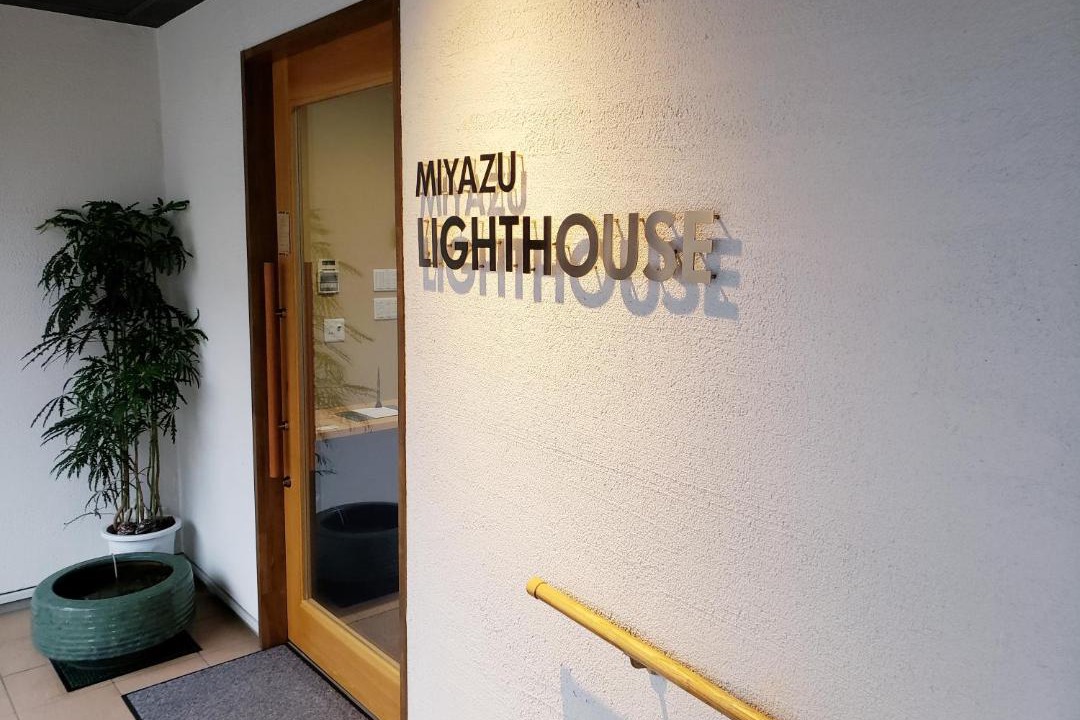 Photo of Others in Miyazu