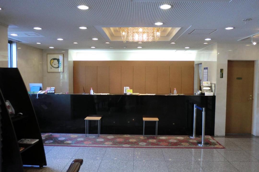 Photo of Others in Iwata