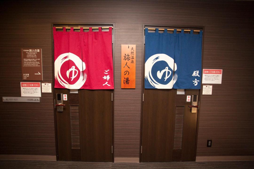 Photo of Others in Azagawa