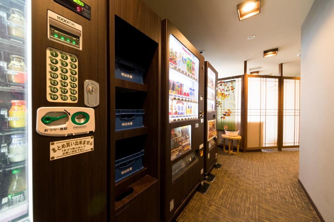 Photo of Others in Kakegawa