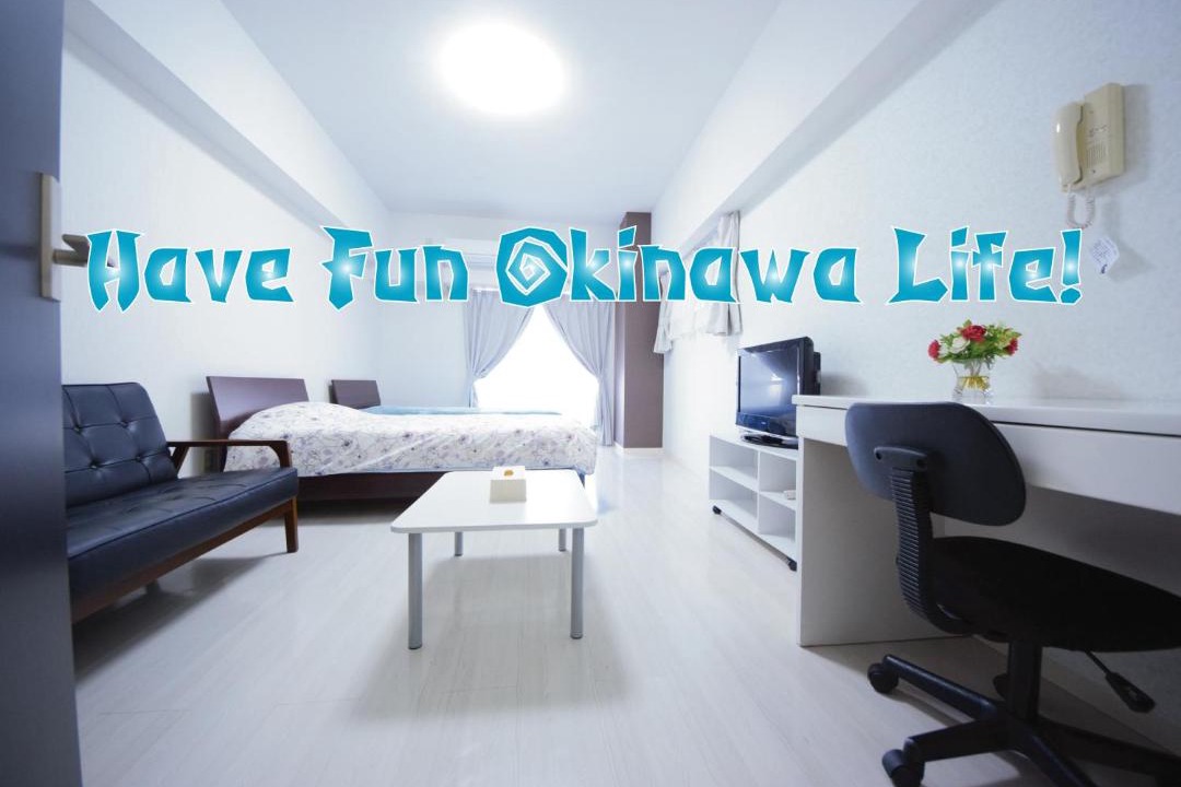 Photo of Livingroom in Asato