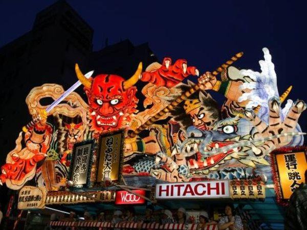Photo of Others in Odate