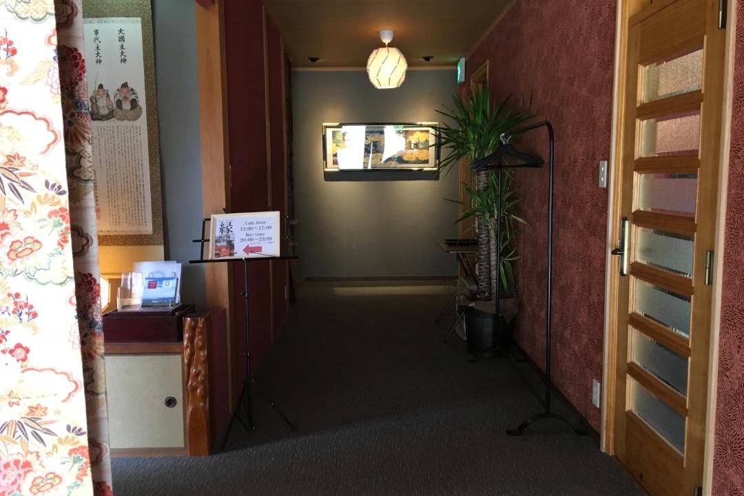 Photo of Others in Kasaoka