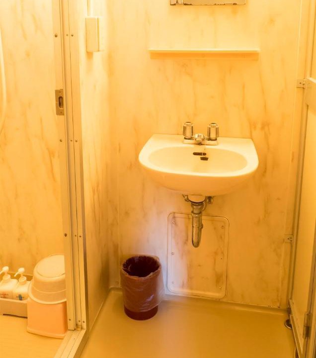 Photo of Bathroom in Sugatani Onsen