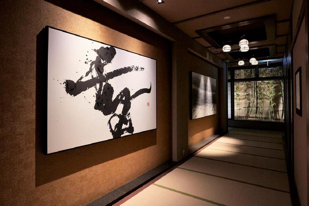 Photo of Others in Yuzawa-machi