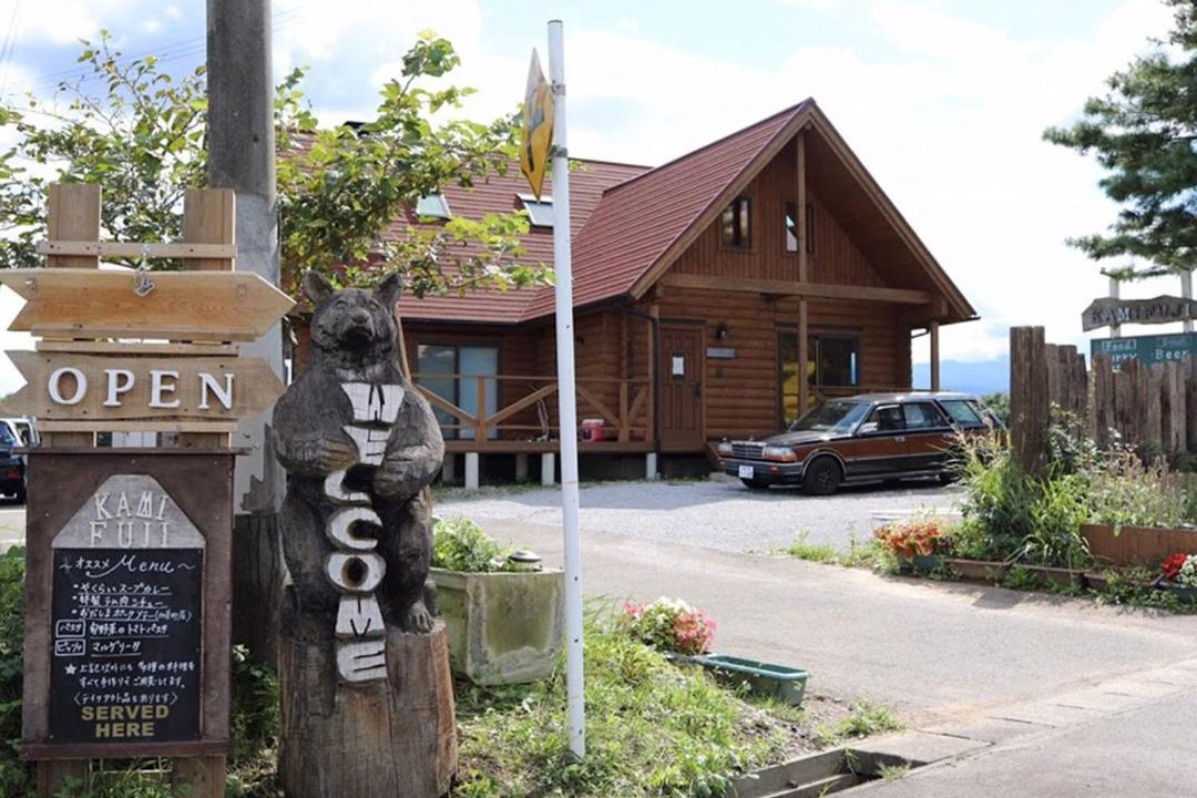 Photo of Others in Kami-machi