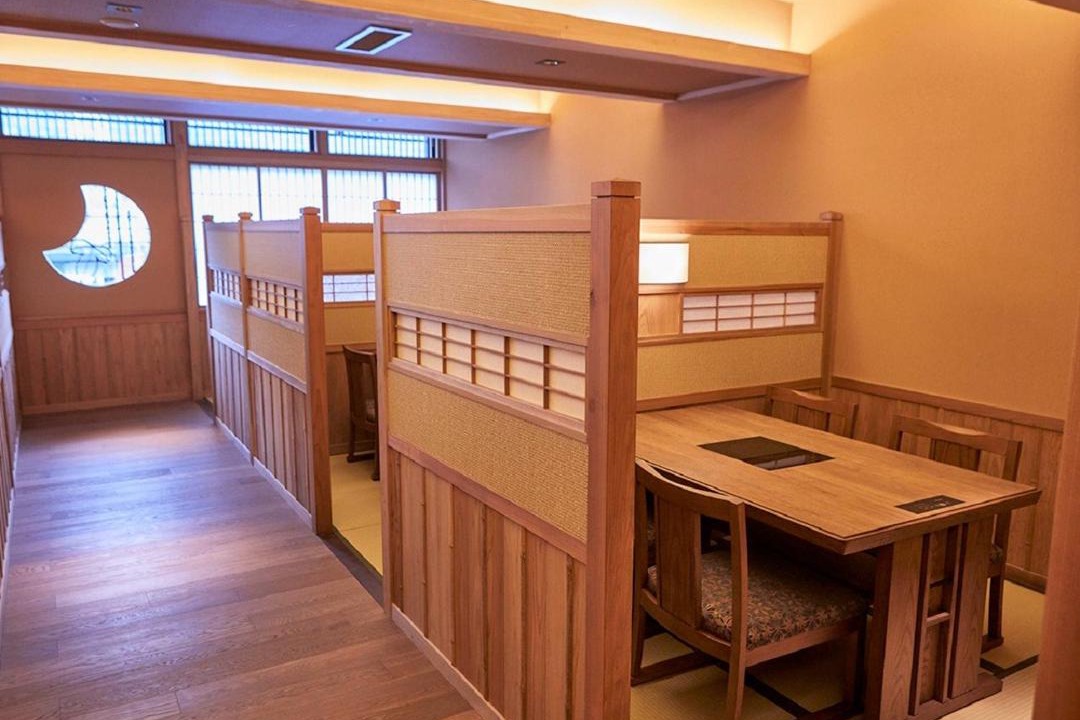 Photo of Others in Yuzawa-machi