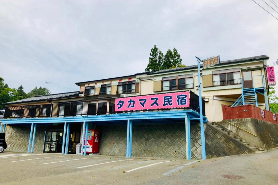 Photo of Others in Otsuchi