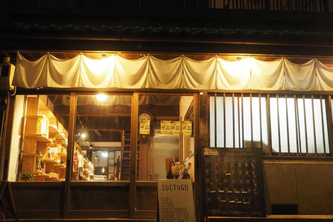 Photo of Others in Matsue Shinjiko Onsen