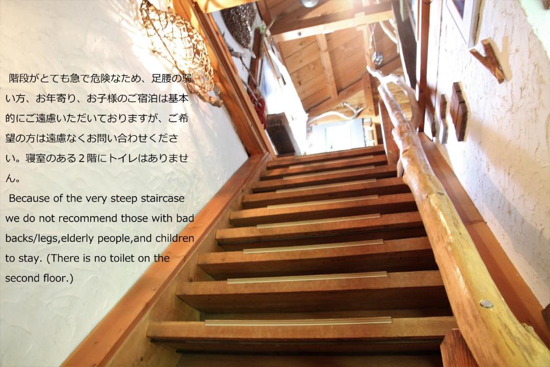 Photo of Others in Higashikawa