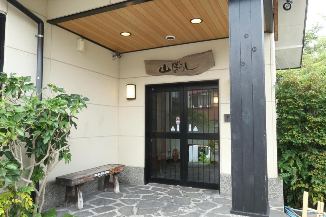 Photo of Others in Yufuin Onsen