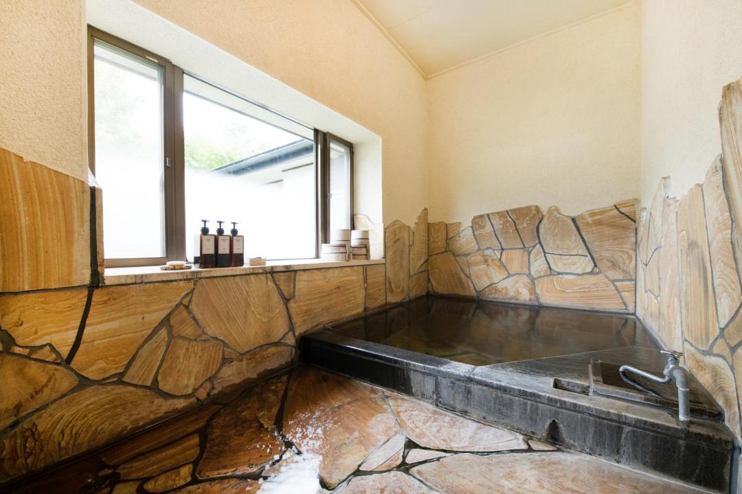 Photo of Bathroom in Yufuin Onsen