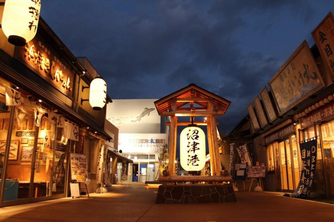 Photo of Others in Numazu