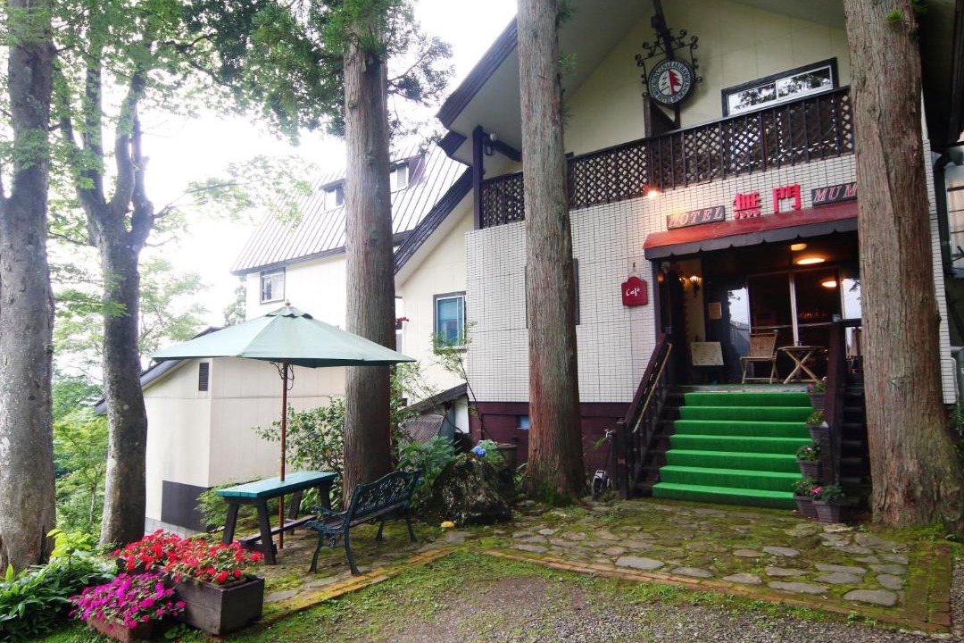 Photo of Others in Akakura