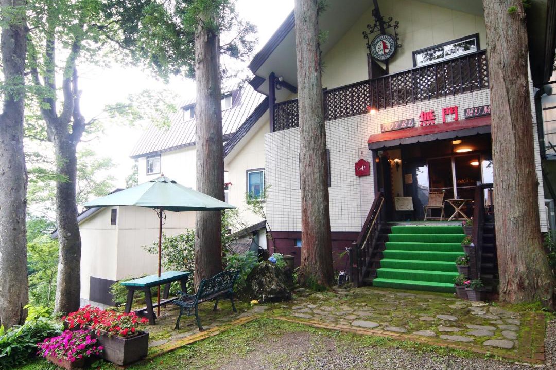 Photo of Others in Akakura