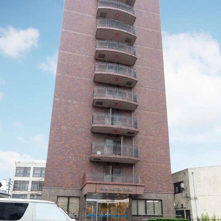 Photo of Buildings in Tosu