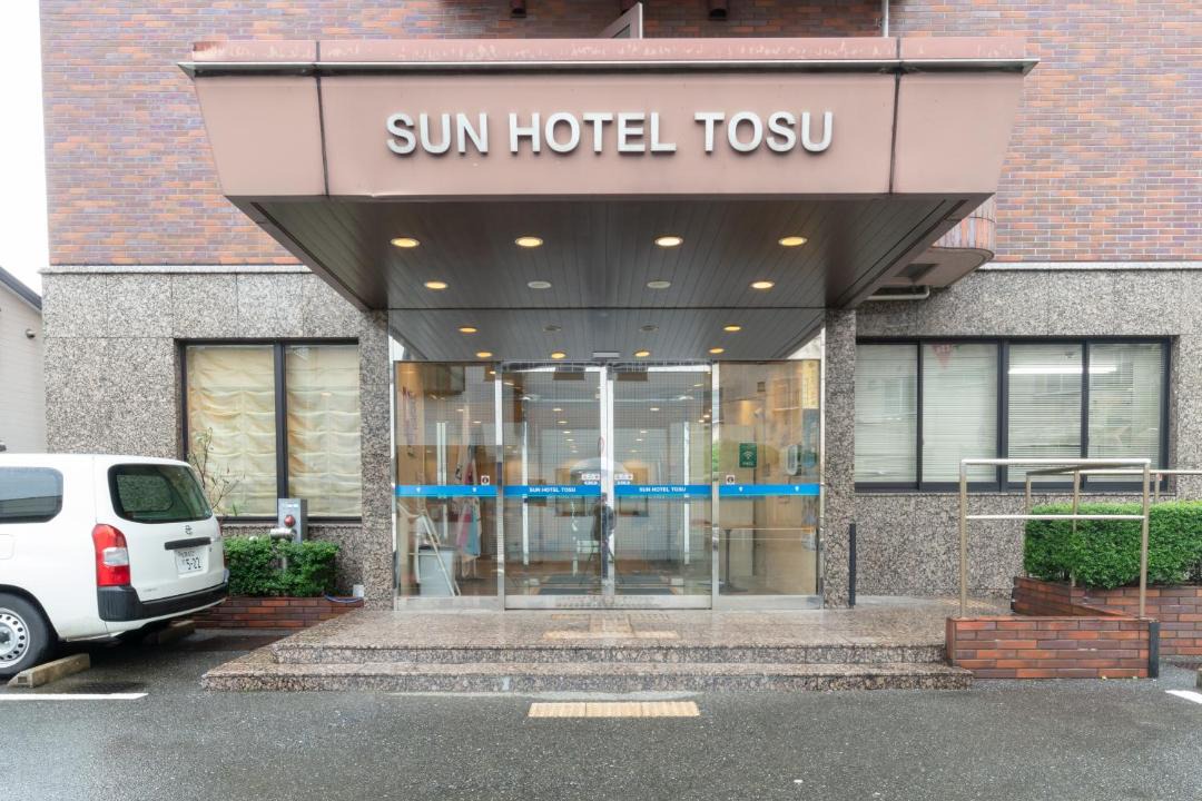 Photo of Others in Tosu