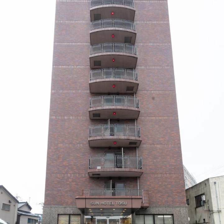 Photo of Buildings in Tosu