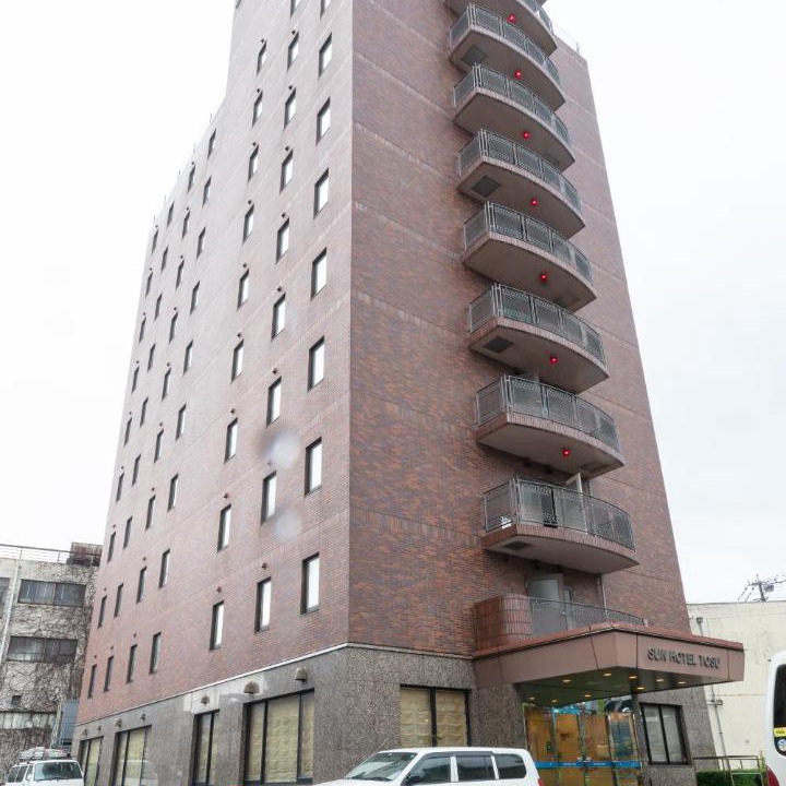 Photo of Buildings in Tosu