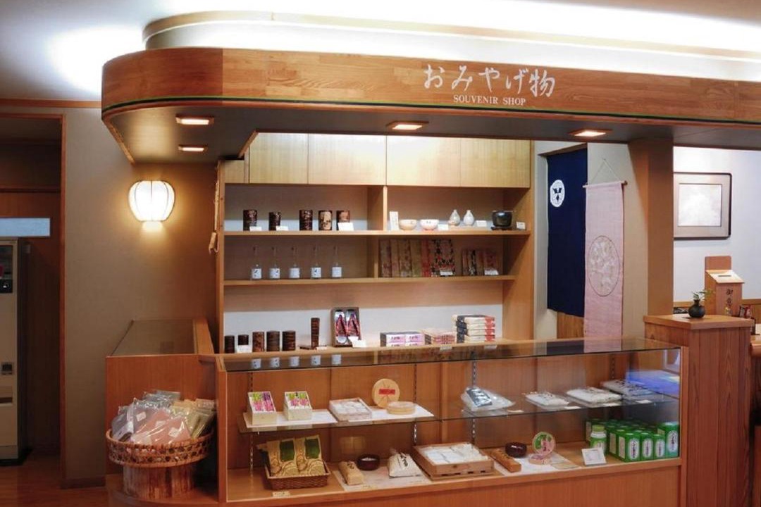 Photo of Livingroom in Yoshino