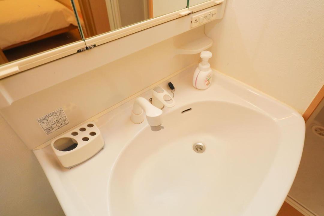 Photo of Bathroom in Matsubara