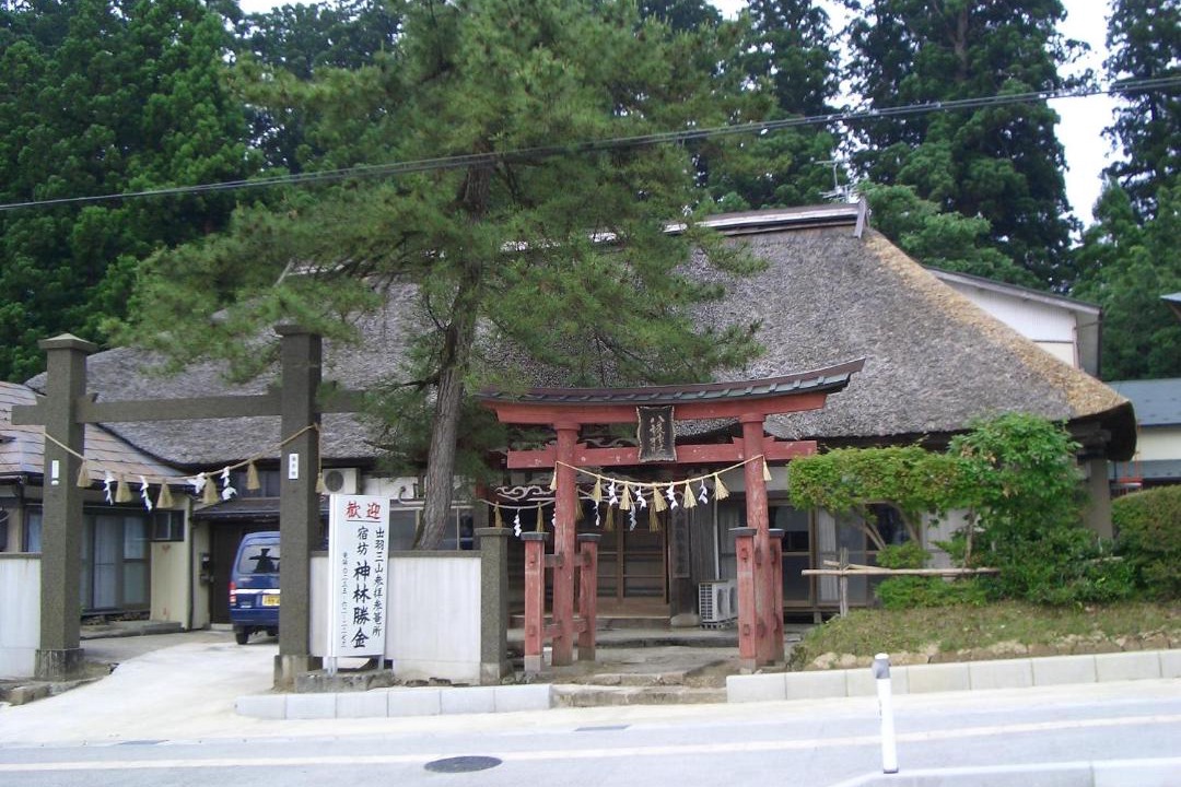 Photo of Others in Tsuruoka