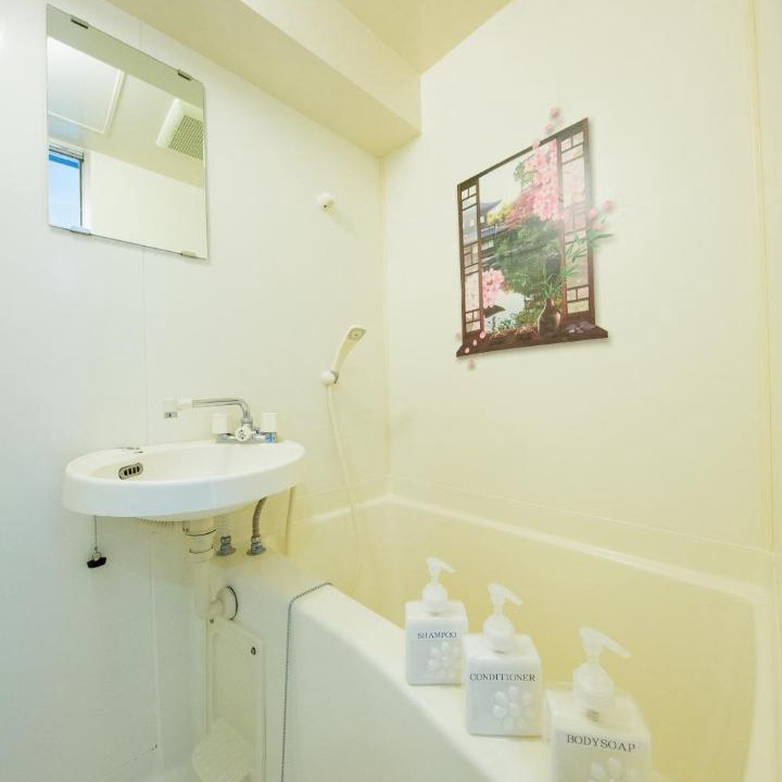 Photo of Bathroom in Kita Ward