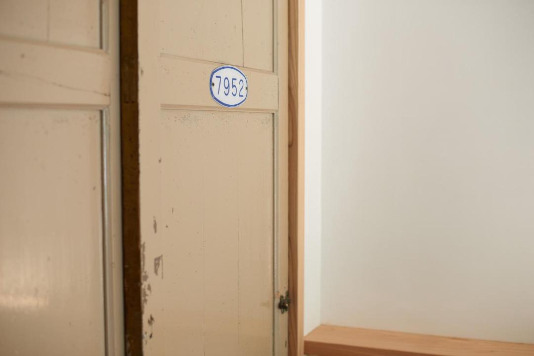 Photo of Others in Kudoyama
