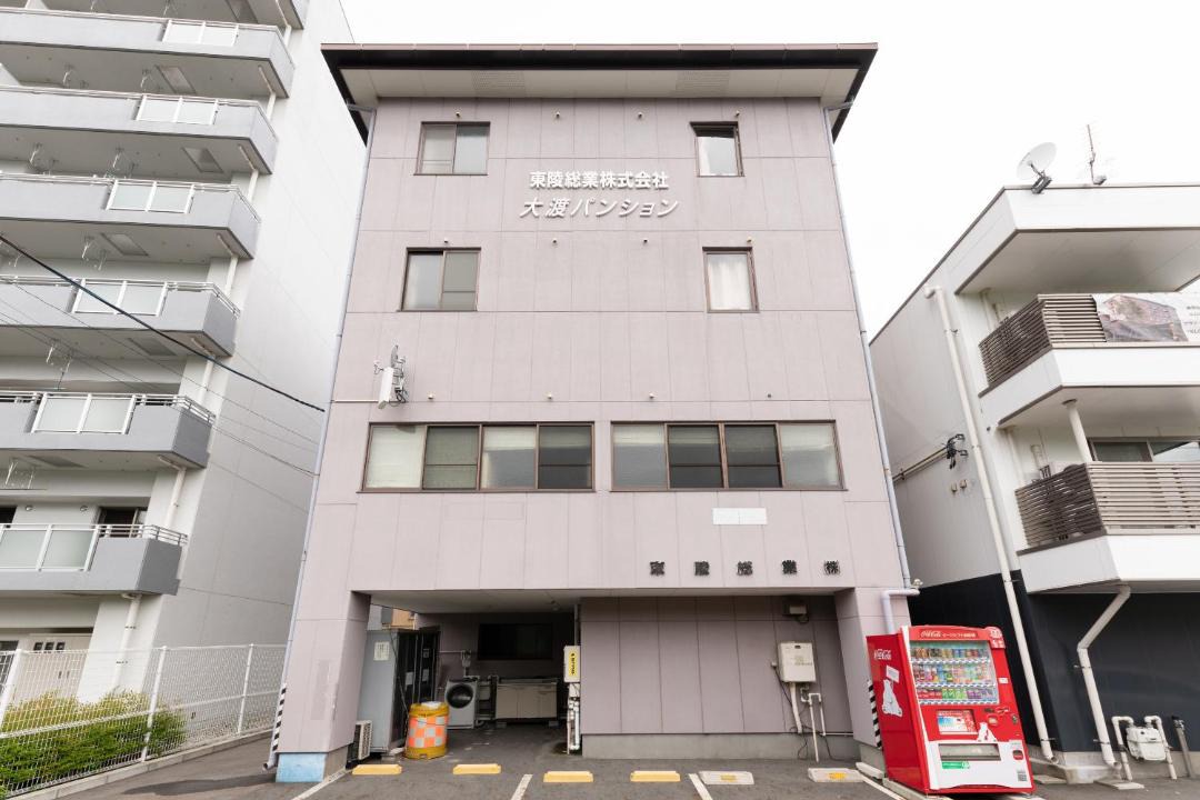 Photo of Buildings in Kamaishi