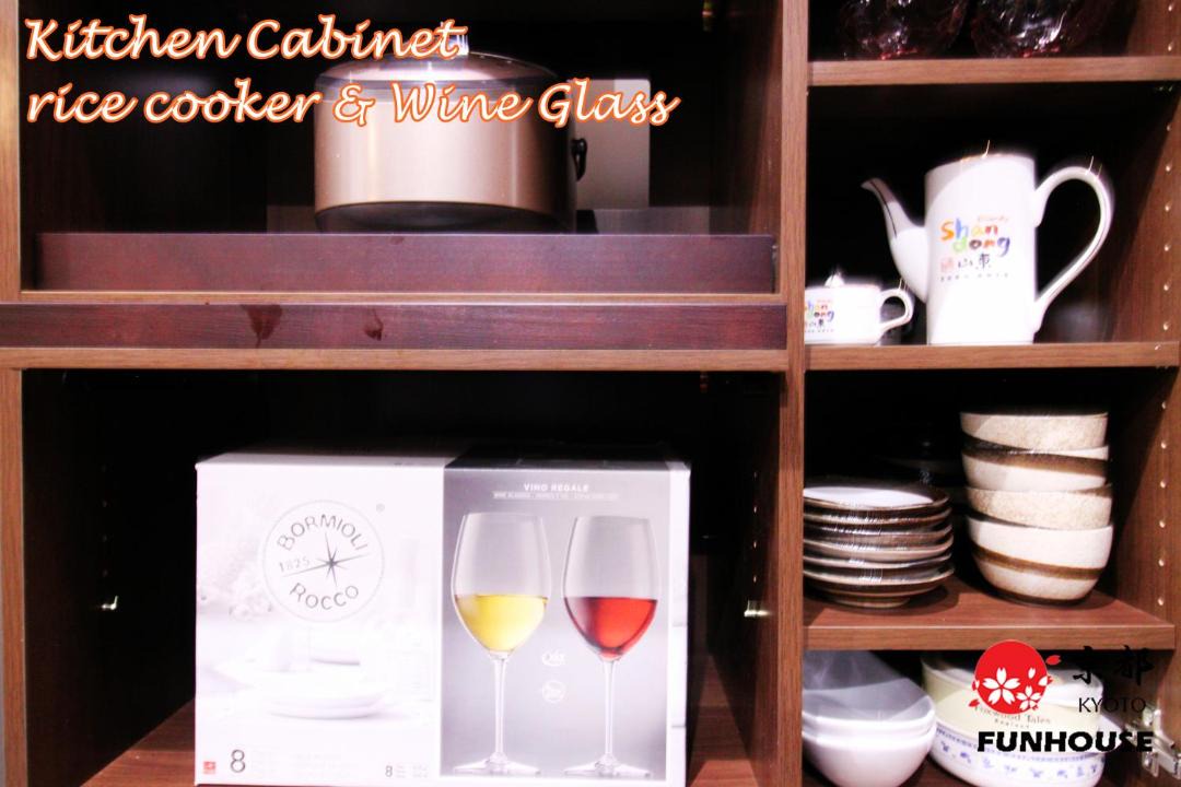 Photo of Kitchen in Minami